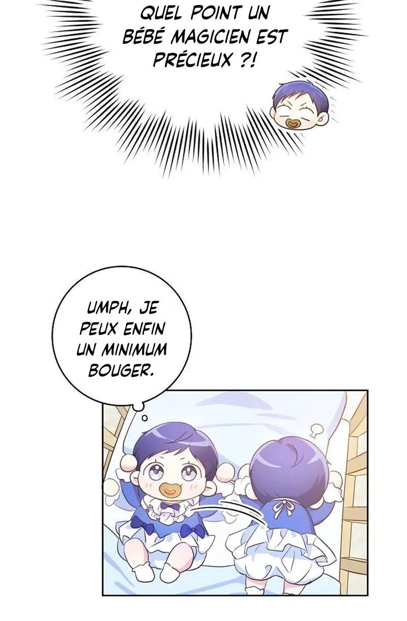 Gimme That Pacifier! Vol. 1 Ch. 2 第14页