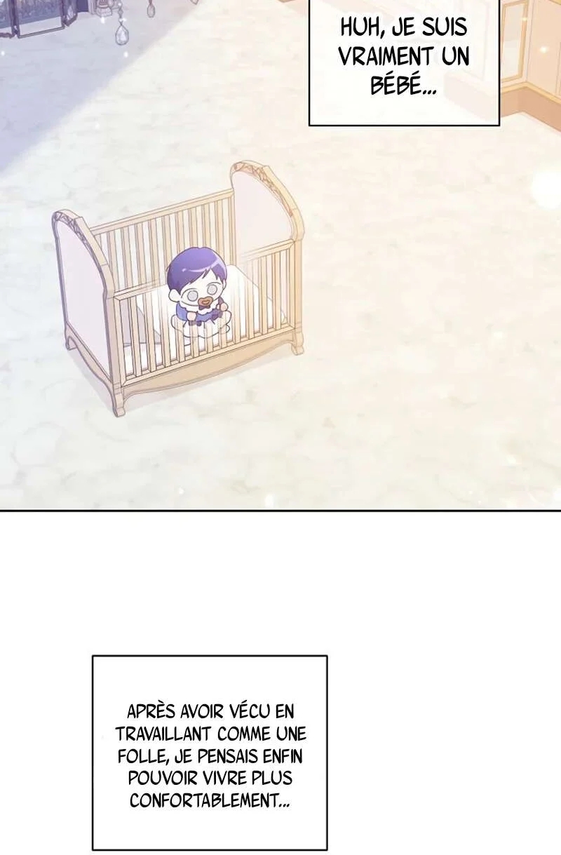 Gimme That Pacifier! Vol. 1 Ch. 2 第16页