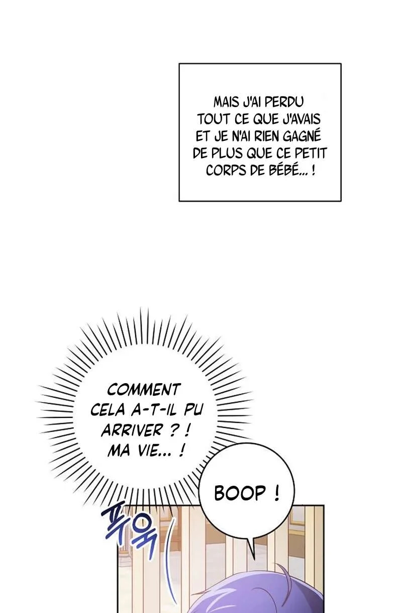 Gimme That Pacifier! Vol. 1 Ch. 2 第17页