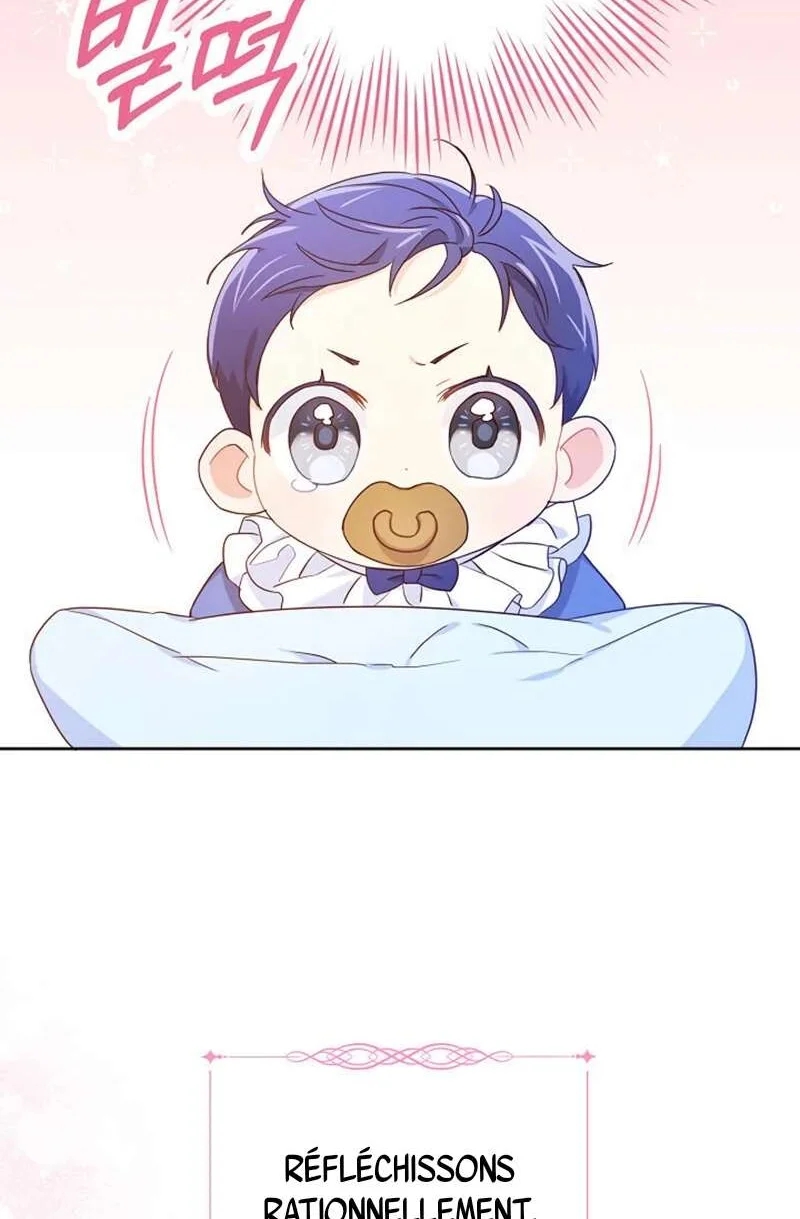 Gimme That Pacifier! Vol. 1 Ch. 2 第19页