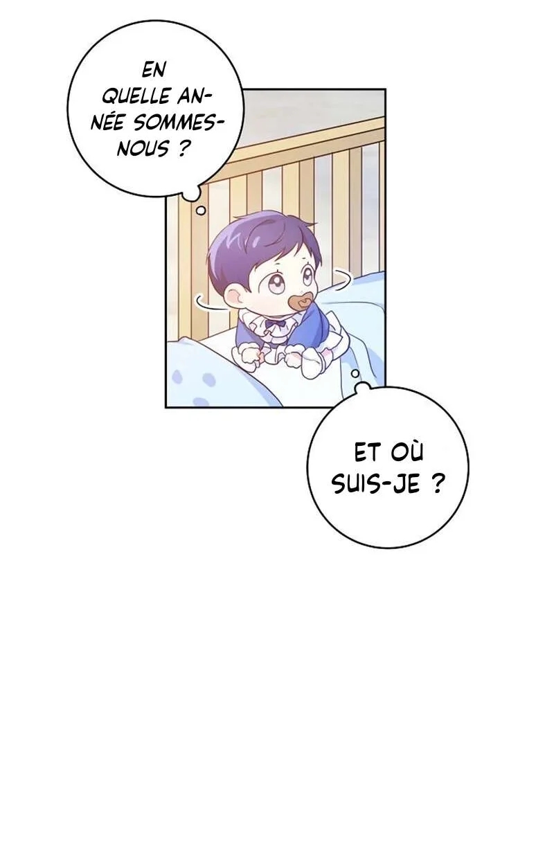 Gimme That Pacifier! Vol. 1 Ch. 2 第21页