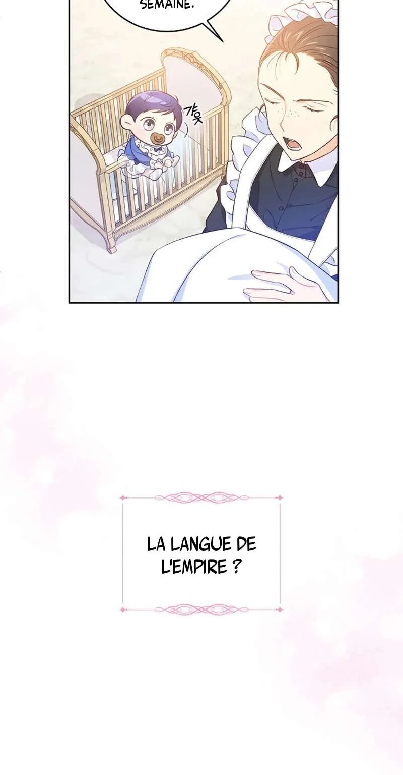 Gimme That Pacifier! Vol. 1 Ch. 2 第23页