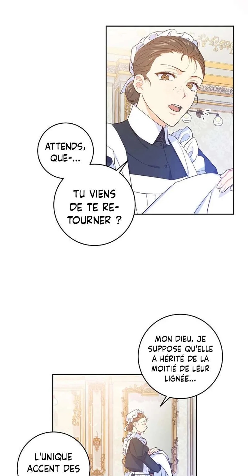 Gimme That Pacifier! Vol. 1 Ch. 2 第24页