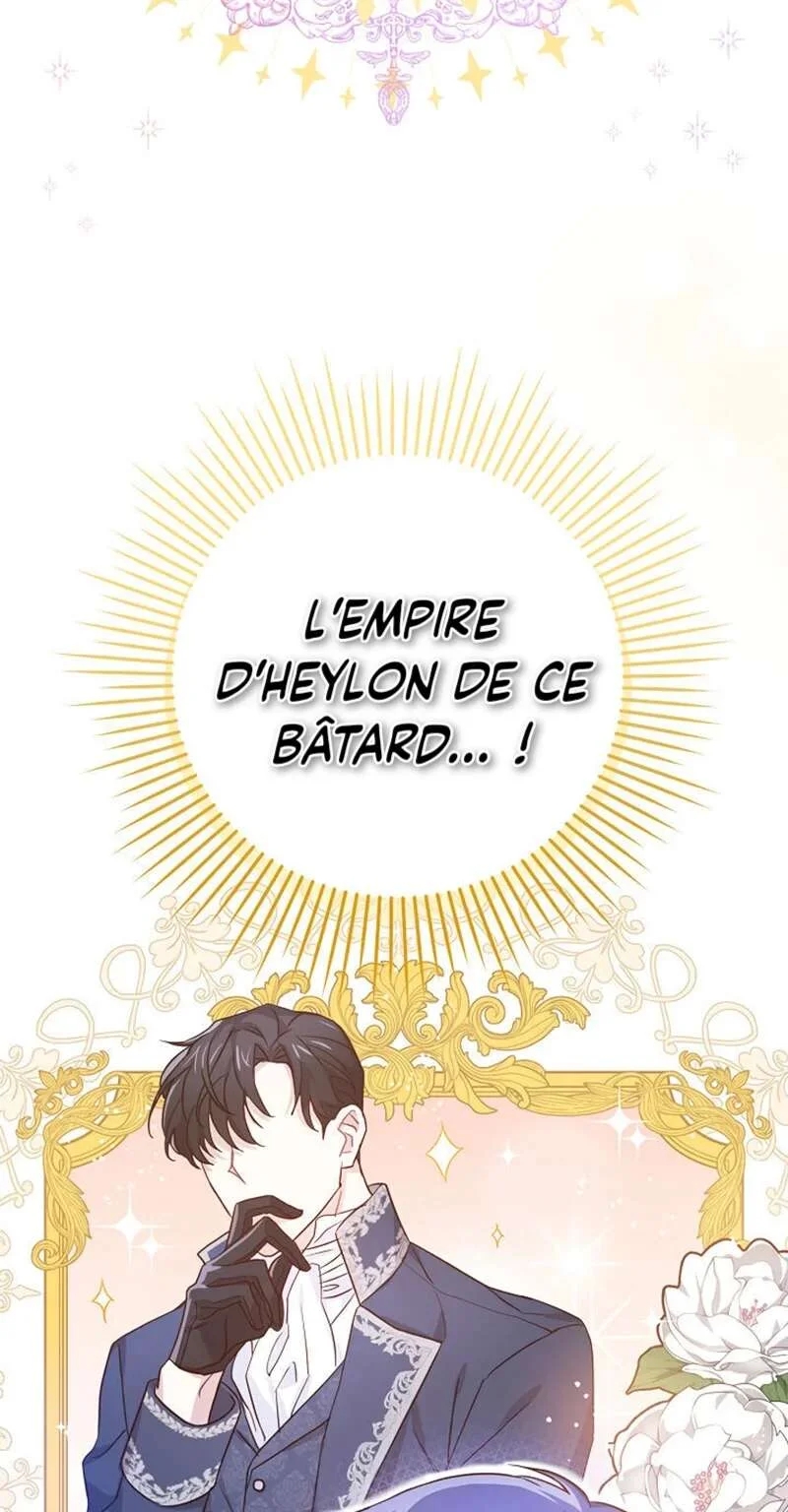 Gimme That Pacifier! Vol. 1 Ch. 2 第26页