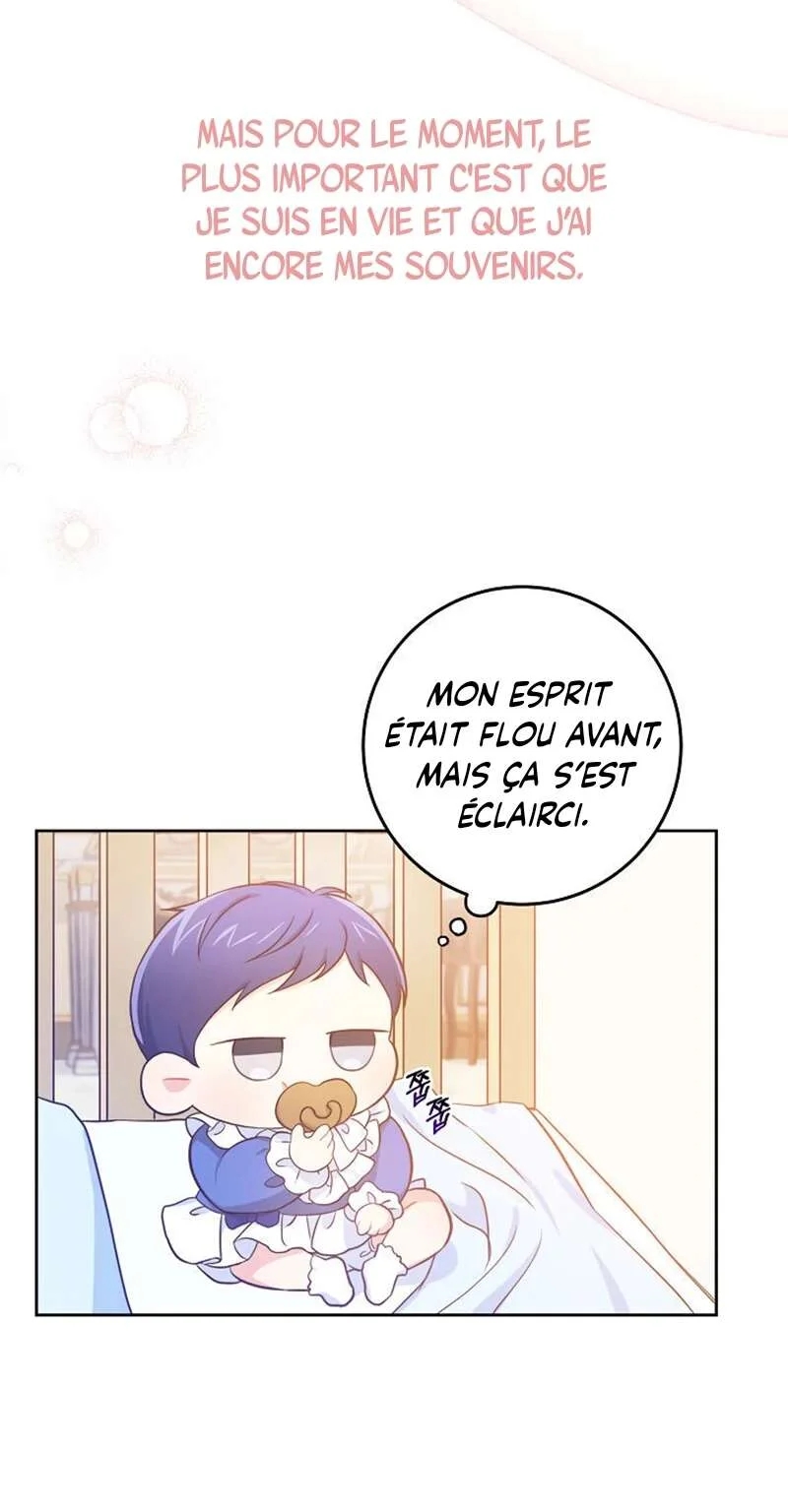 Gimme That Pacifier! Vol. 1 Ch. 2 第28页
