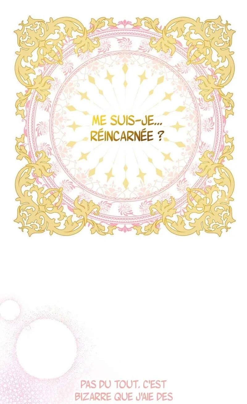 Gimme That Pacifier! Vol. 1 Ch. 2 第4页