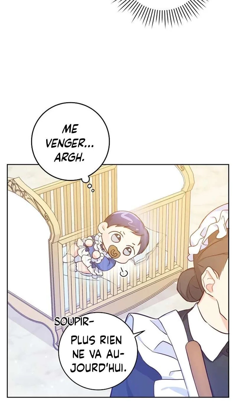Gimme That Pacifier! Vol. 1 Ch. 2 第41页