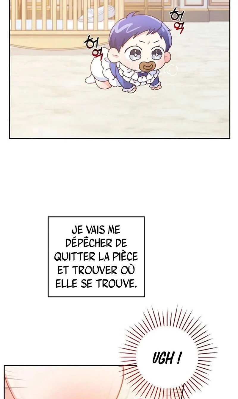 Gimme That Pacifier! Vol. 1 Ch. 2 第47页
