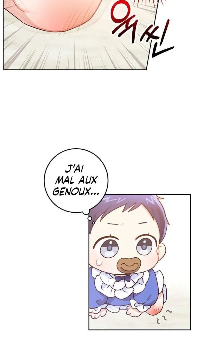 Gimme That Pacifier! Vol. 1 Ch. 2 第48页
