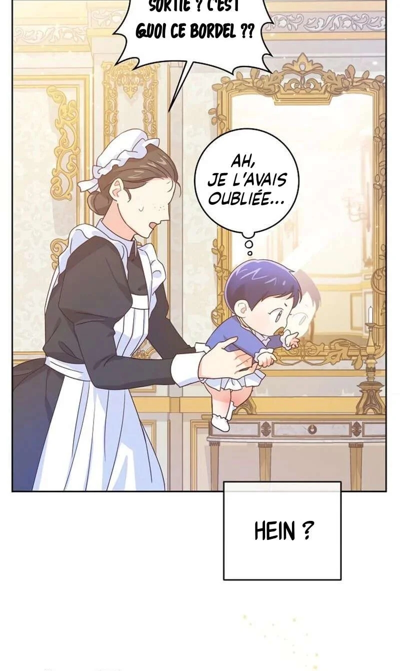 Gimme That Pacifier! Vol. 1 Ch. 2 第50页