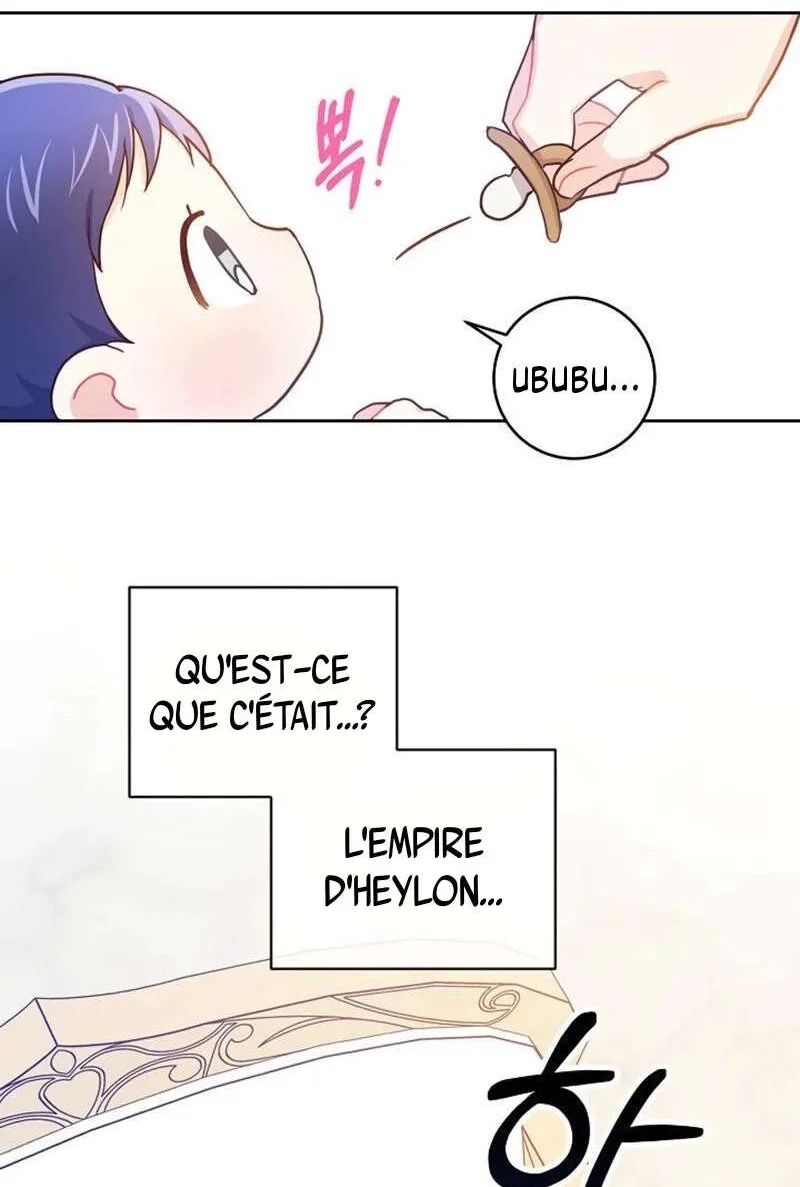Gimme That Pacifier! Vol. 1 Ch. 2 第54页