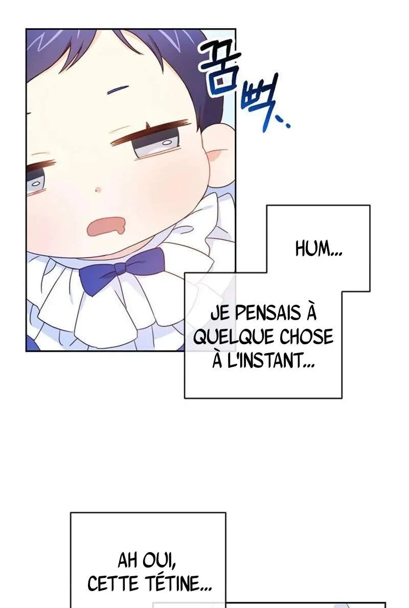 Gimme That Pacifier! Vol. 1 Ch. 2 第56页