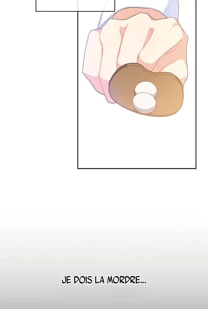 Gimme That Pacifier! Vol. 1 Ch. 2 第57页