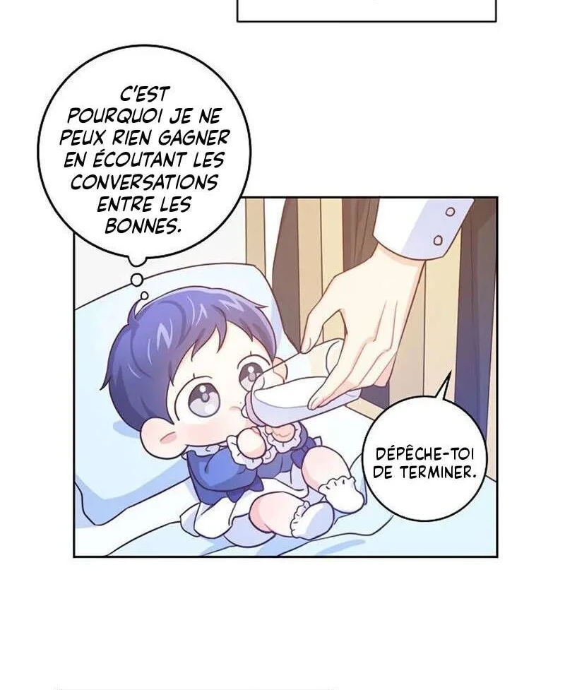 Gimme That Pacifier! Vol. 1 Ch. 2 第65页