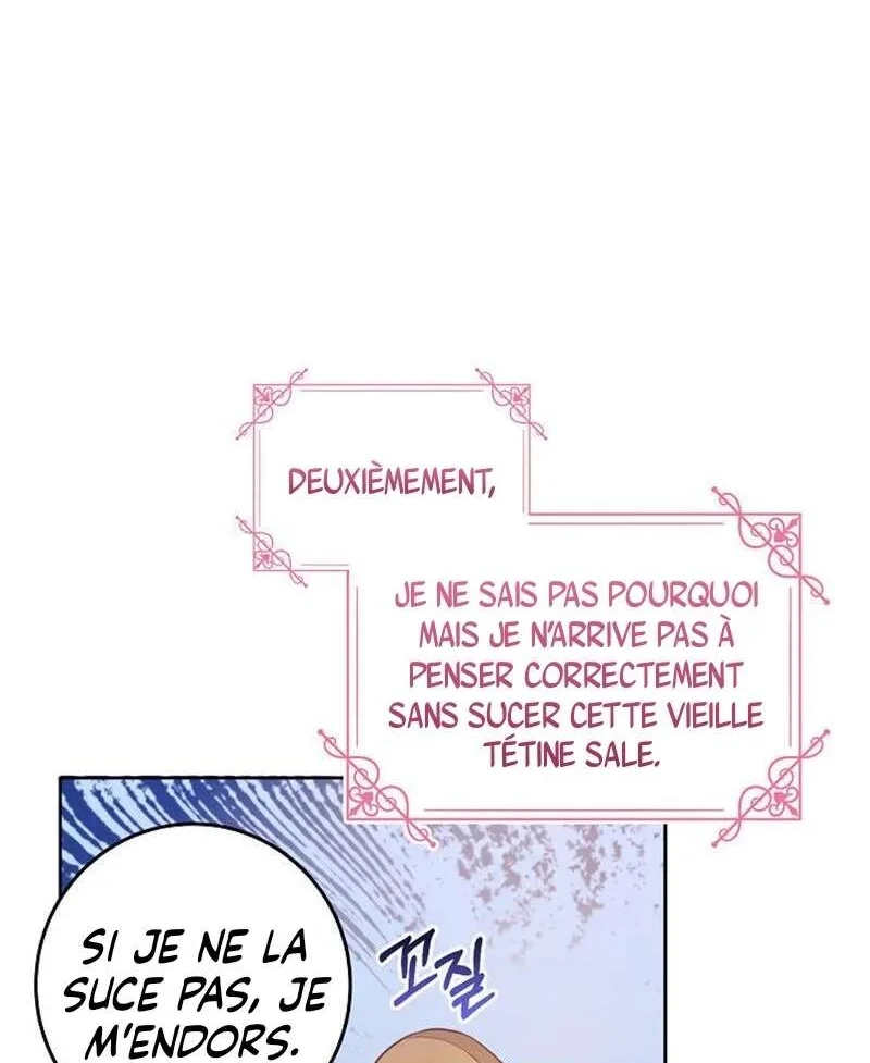 Gimme That Pacifier! Vol. 1 Ch. 2 第67页