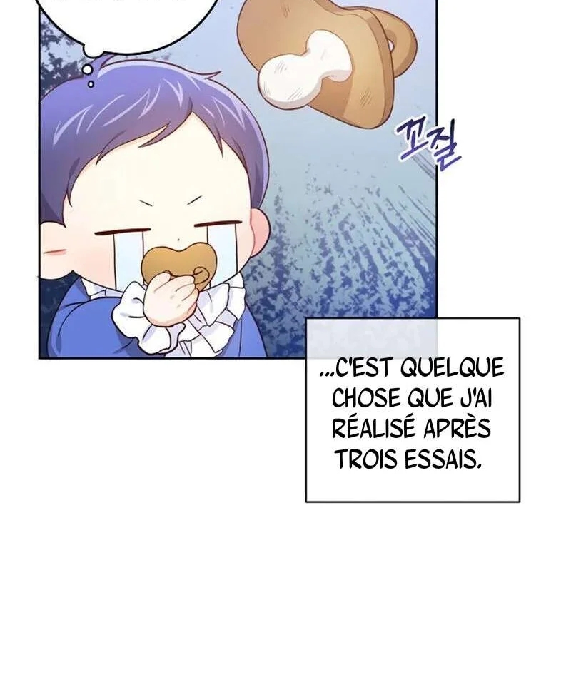 Gimme That Pacifier! Vol. 1 Ch. 2 第68页