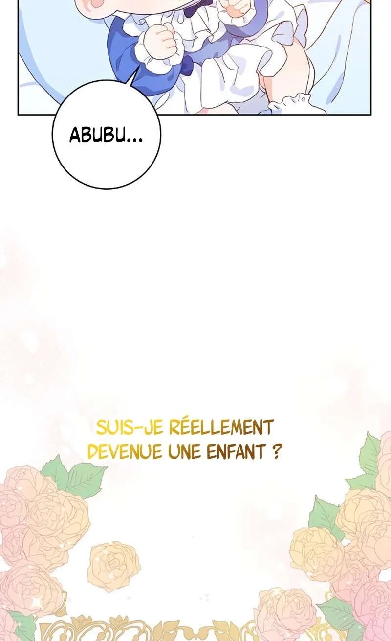 Gimme That Pacifier! Vol. 1 Ch. 2 第8页