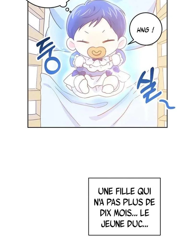 Gimme That Pacifier! Vol. 1 Ch. 2 第80页