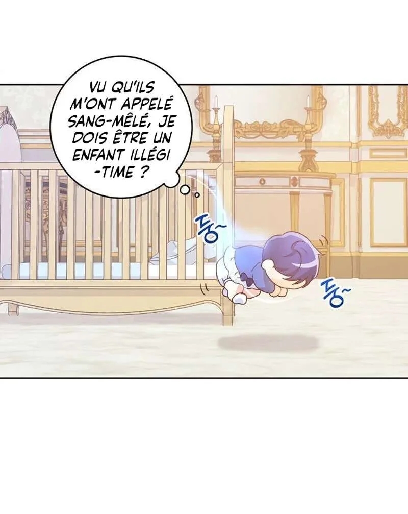 Gimme That Pacifier! Vol. 1 Ch. 2 第81页