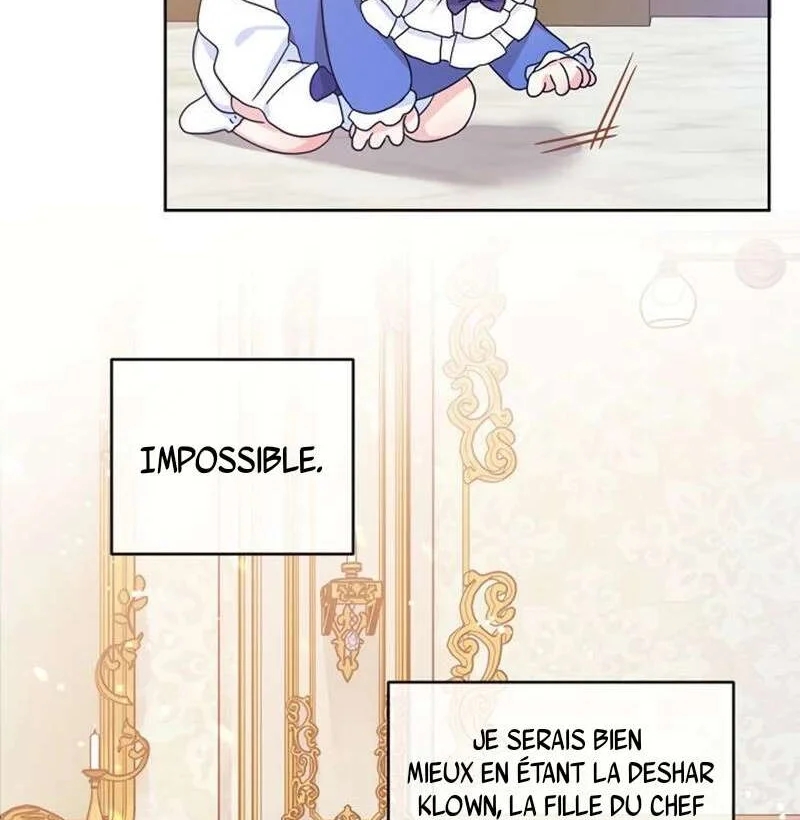 Gimme That Pacifier! Vol. 1 Ch. 2 第83页