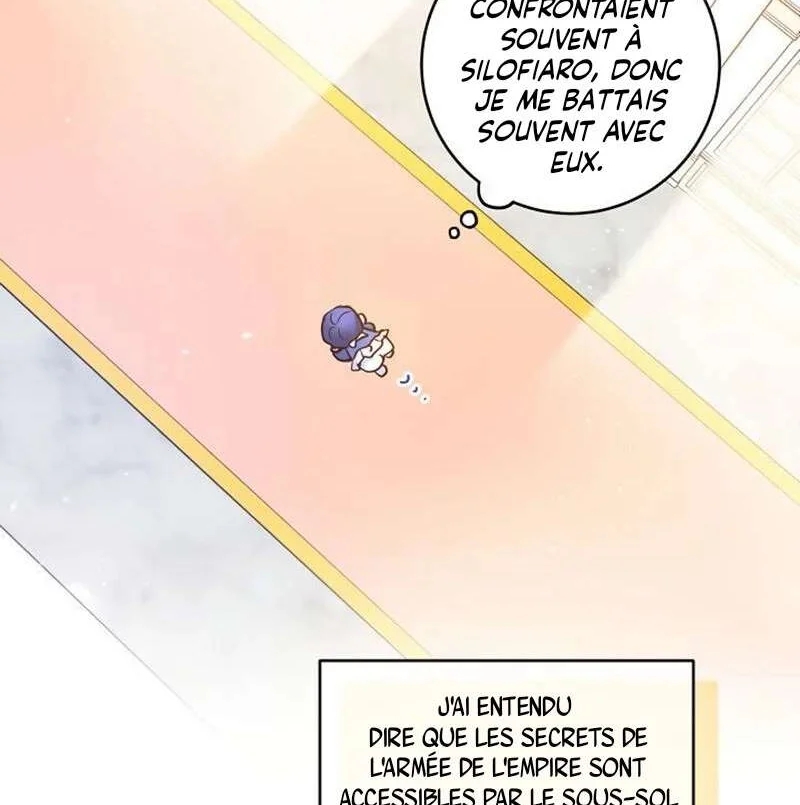 Gimme That Pacifier! Vol. 1 Ch. 2 第96页