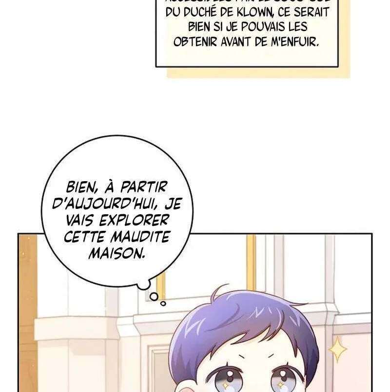 Gimme That Pacifier! Vol. 1 Ch. 2 第97页