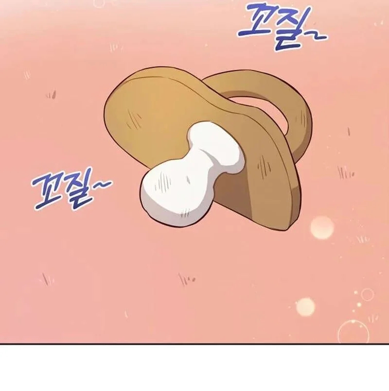 Gimme That Pacifier! Vol. 1 Ch. 2 第99页