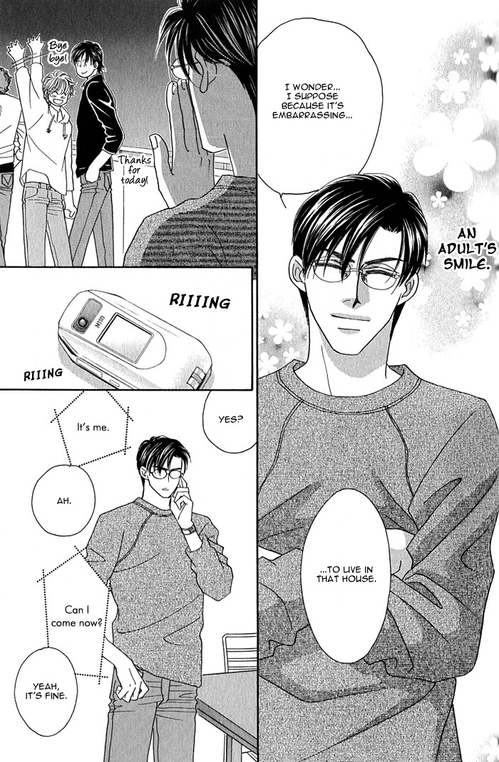 Tsumasaki ni Kiss Vol. 1 Ch. 1 第36页