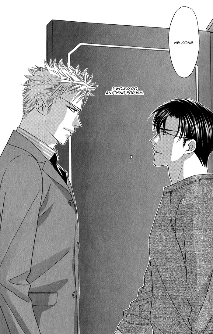 Tsumasaki ni Kiss Vol. 1 Ch. 1 第38页