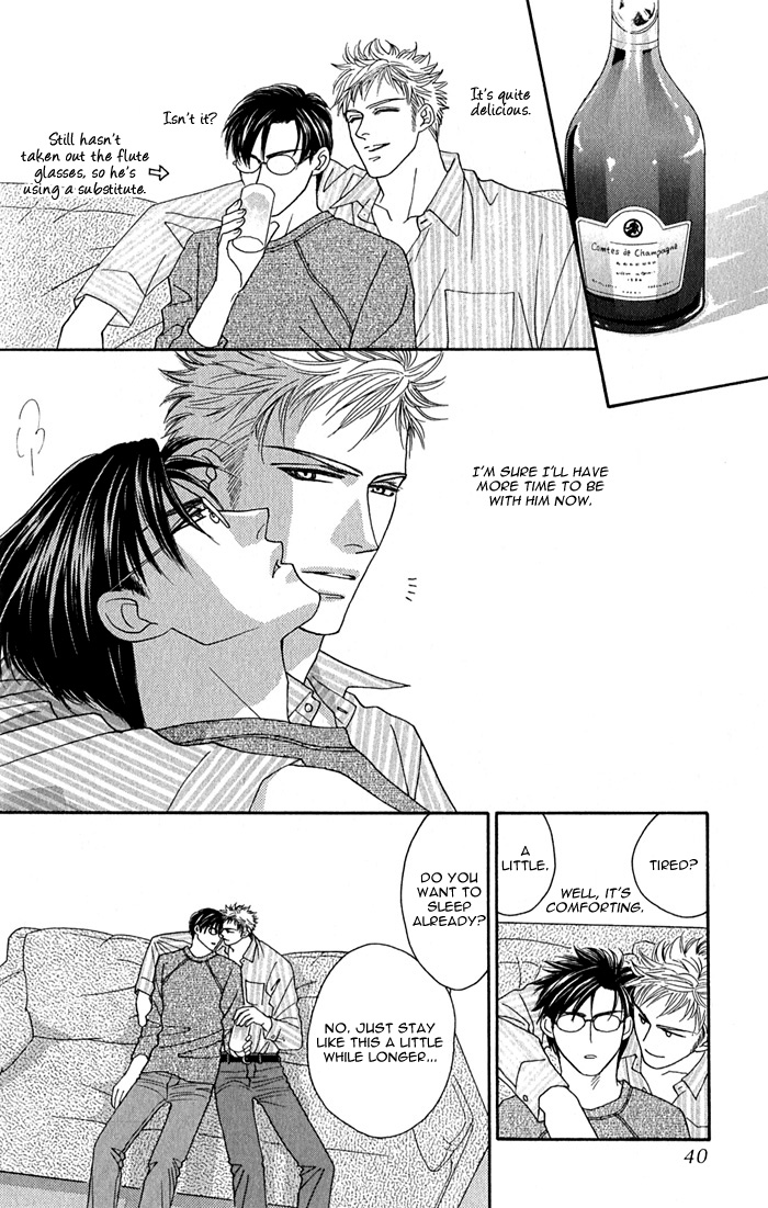 Tsumasaki ni Kiss Vol. 1 Ch. 1 第39页