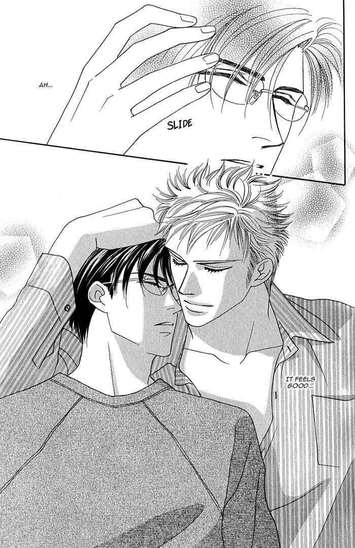Tsumasaki ni Kiss Vol. 1 Ch. 1 第40页