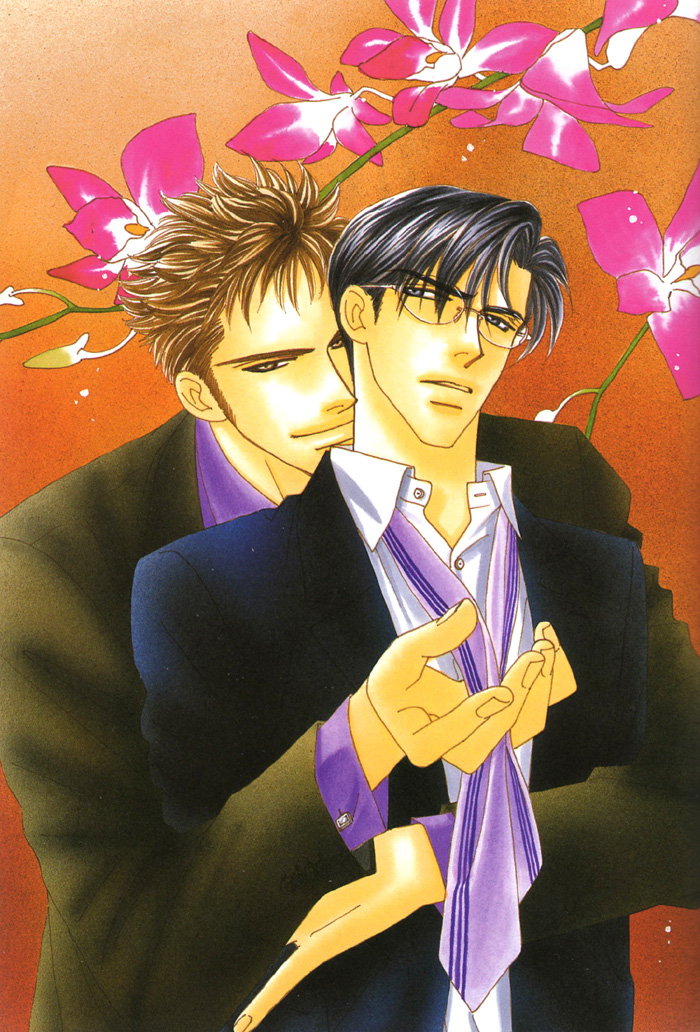 Tsumasaki ni Kiss 第5页