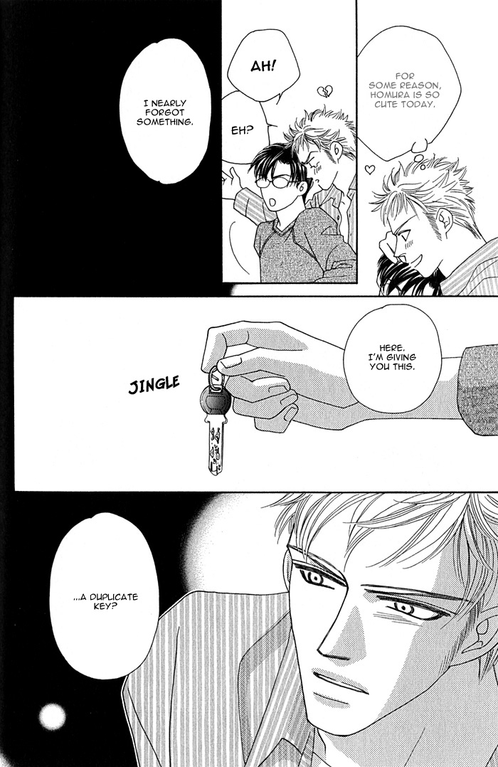 Tsumasaki ni Kiss Vol. 1 Ch. 1 第41页