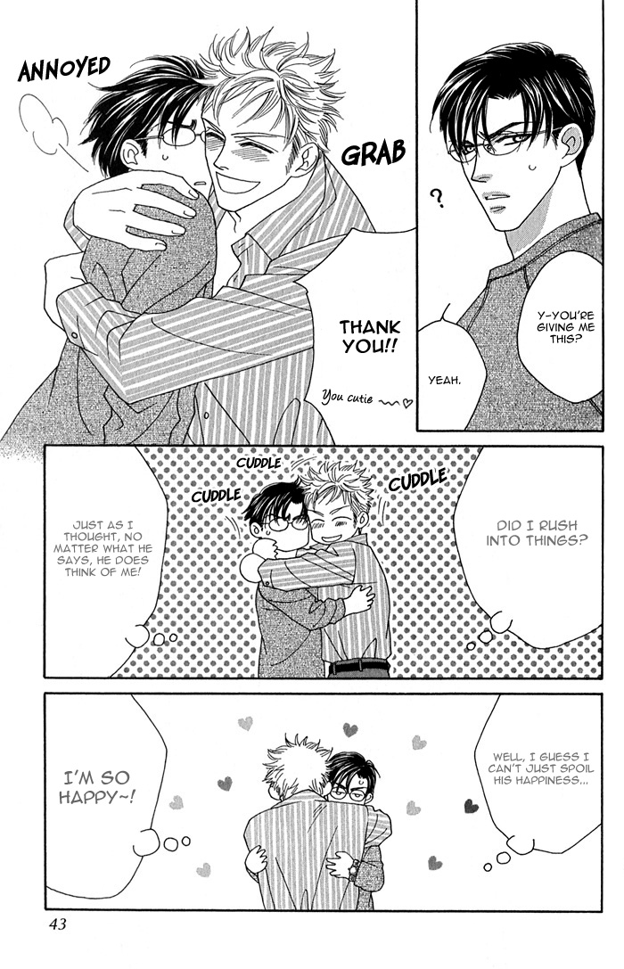 Tsumasaki ni Kiss Vol. 1 Ch. 1 第42页