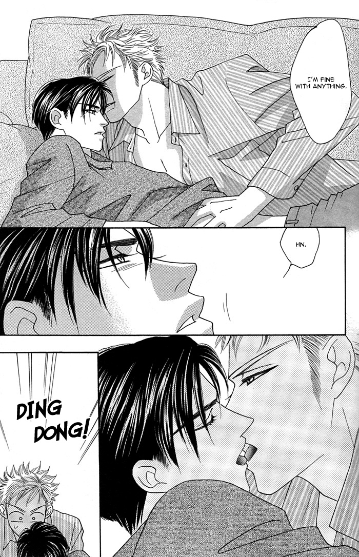 Tsumasaki ni Kiss Vol. 1 Ch. 1 第44页