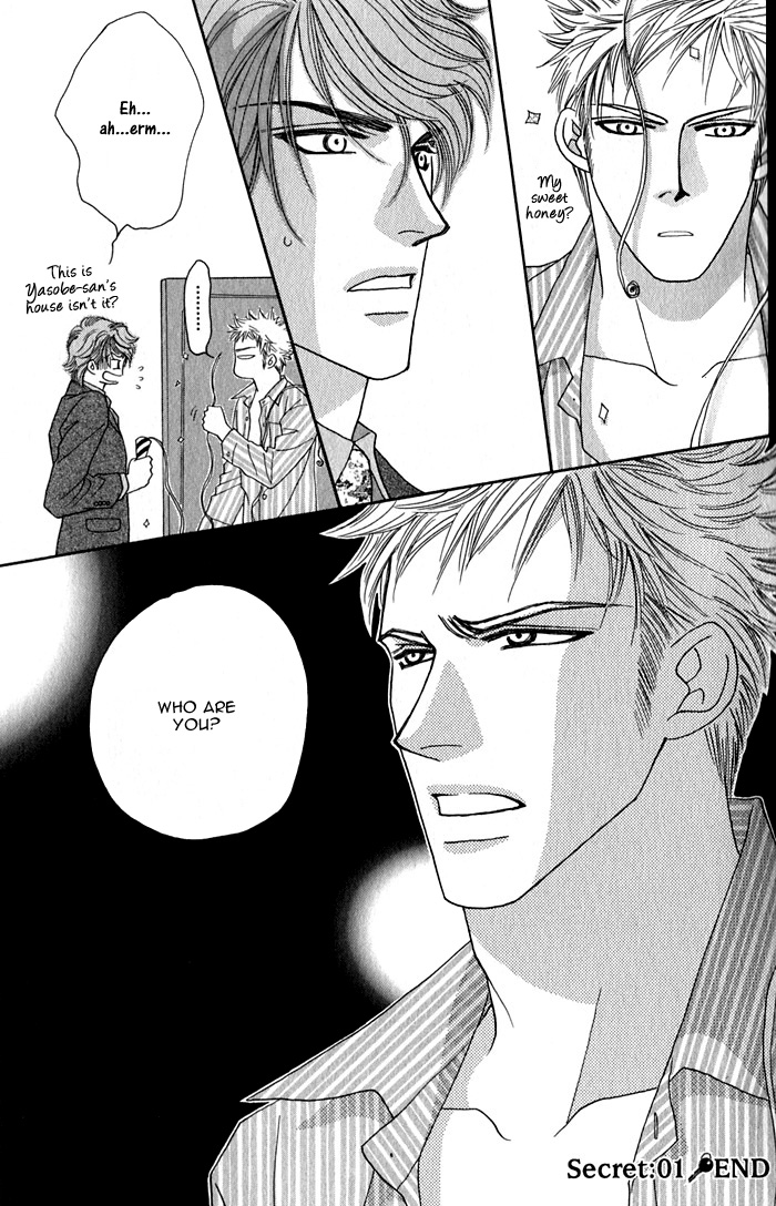 Tsumasaki ni Kiss Vol. 1 Ch. 1 第46页