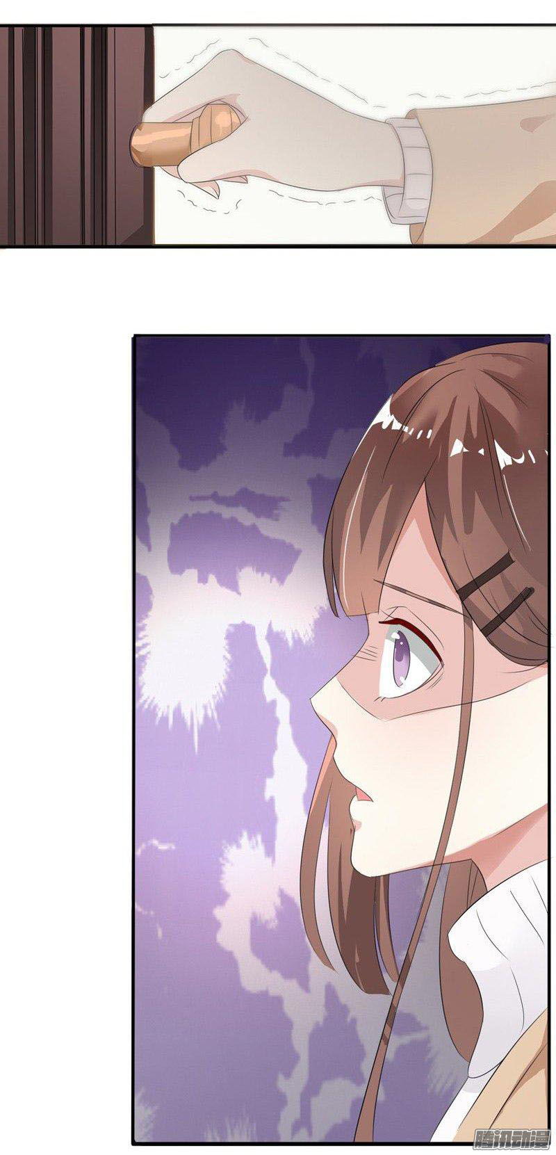 Mi Dulce Ex-esposa Ch. 1 第10页