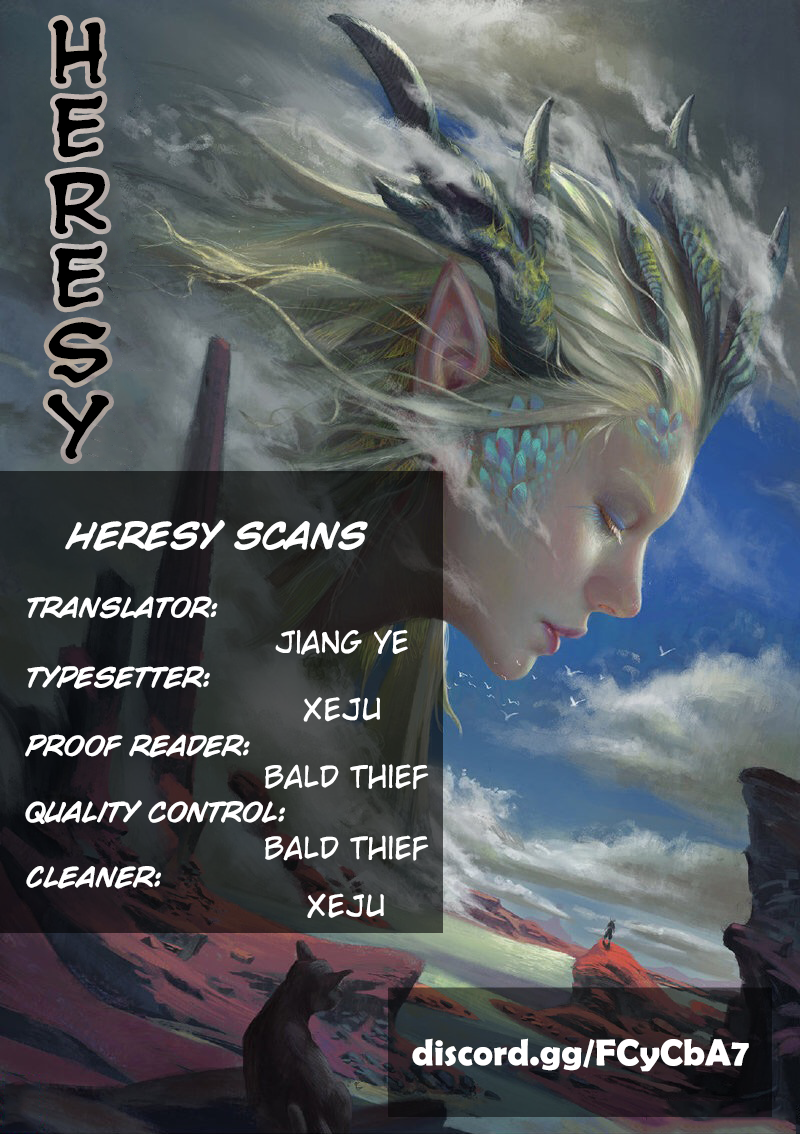 Heresy Soul Control 第1页