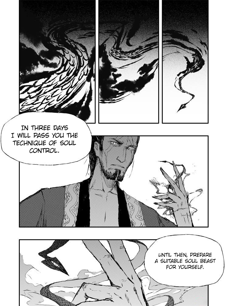 Heresy Soul Control 第11页