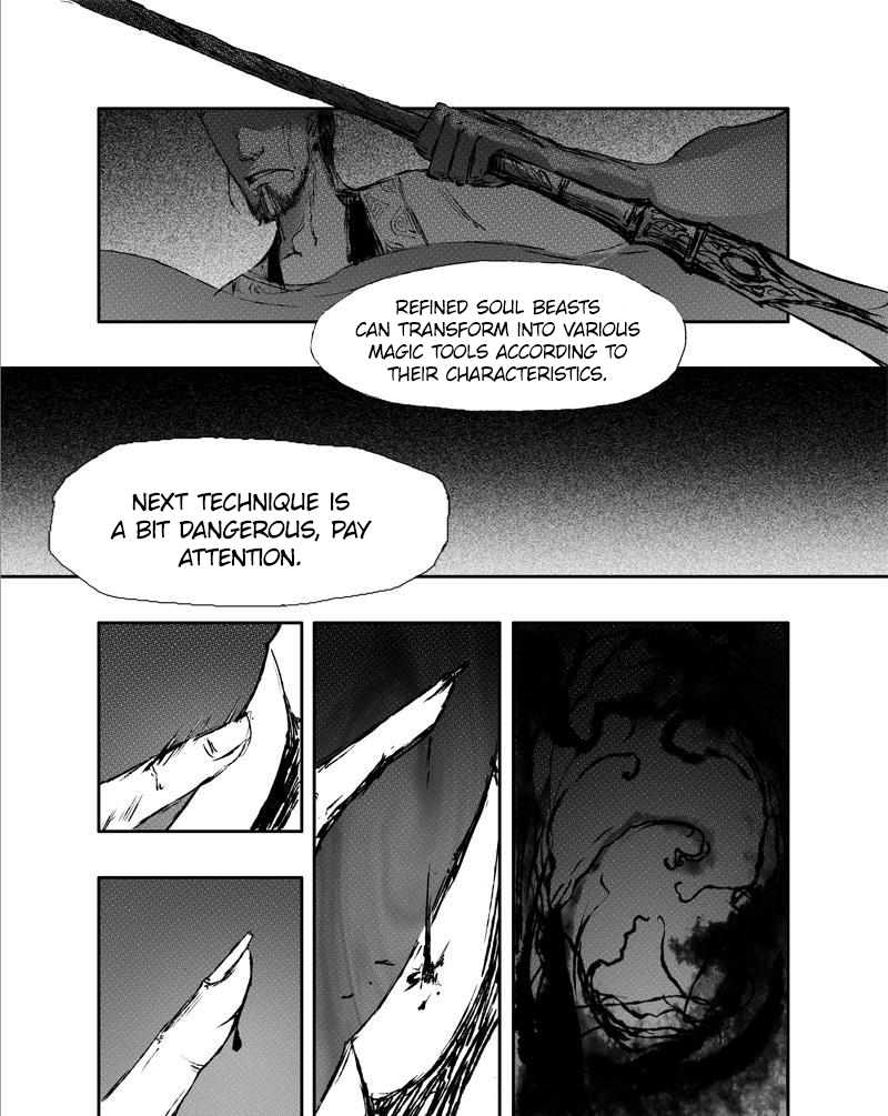 Heresy Soul Control 第7页