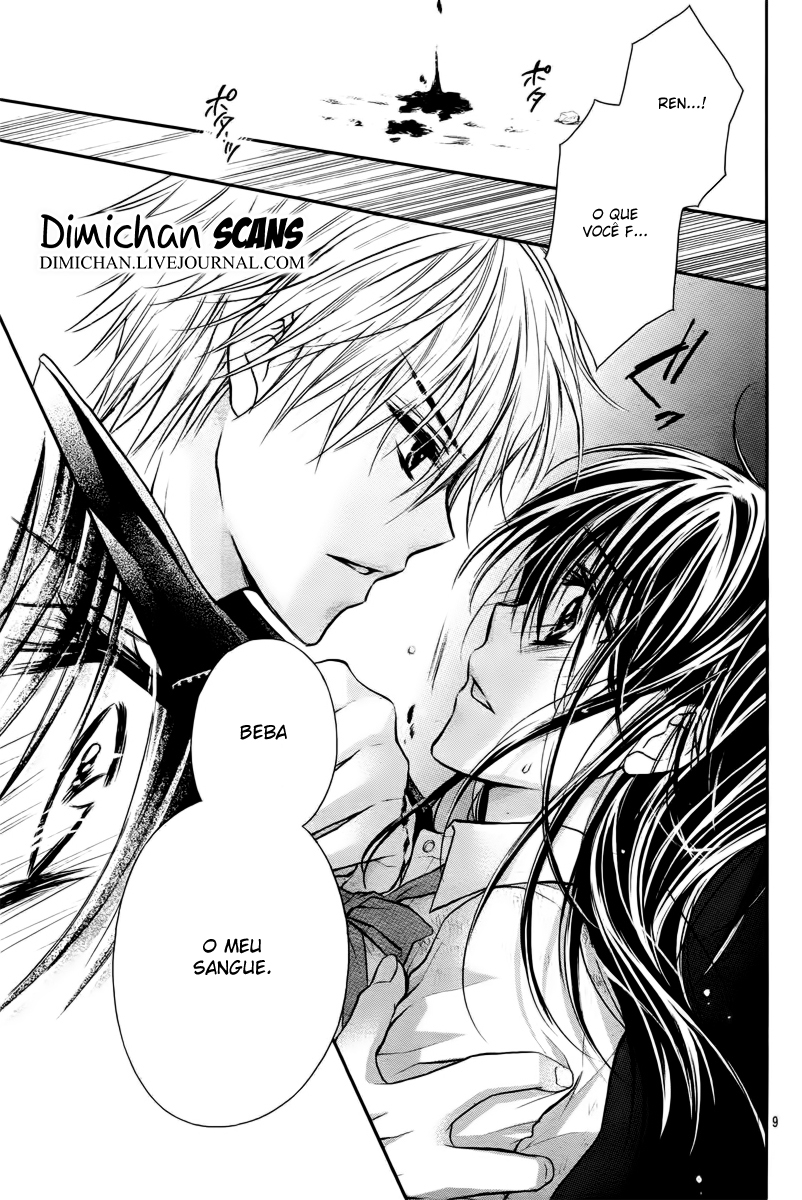 Bara to Juudan Vol. 1 Ch. 5 第11页
