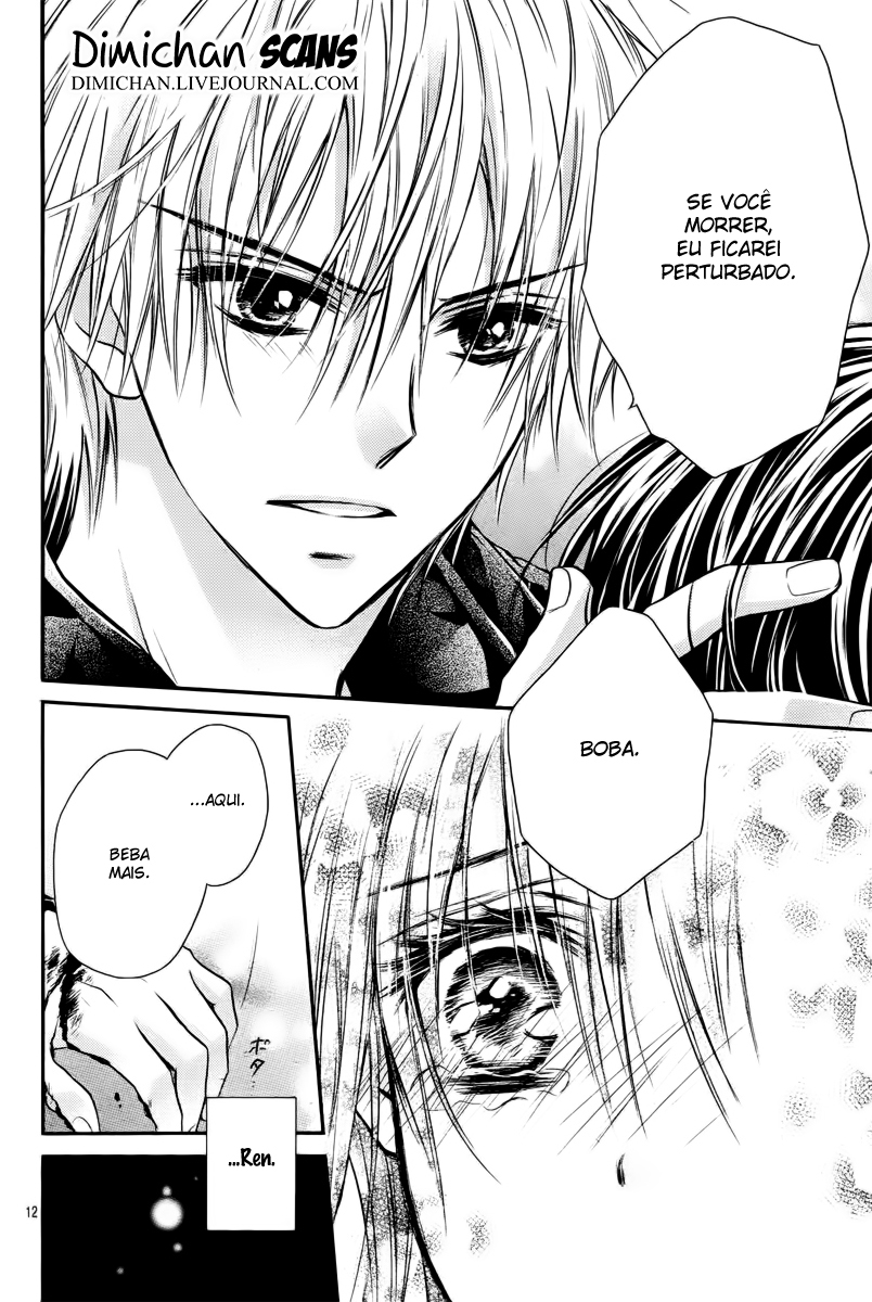 Bara to Juudan Vol. 1 Ch. 5 第14页