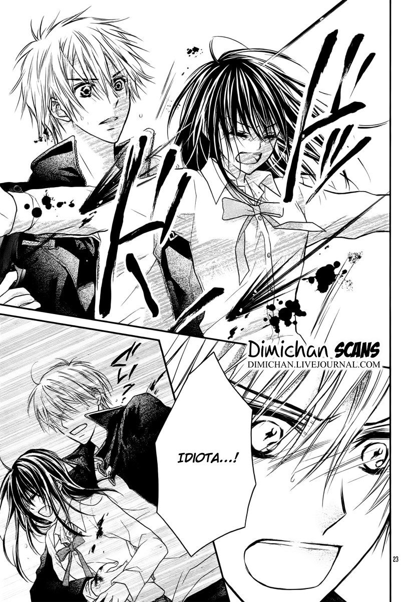 Bara to Juudan Vol. 1 Ch. 5 第25页