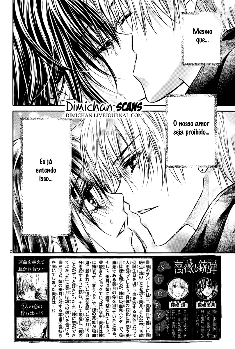 Bara to Juudan Vol. 1 Ch. 5 第4页