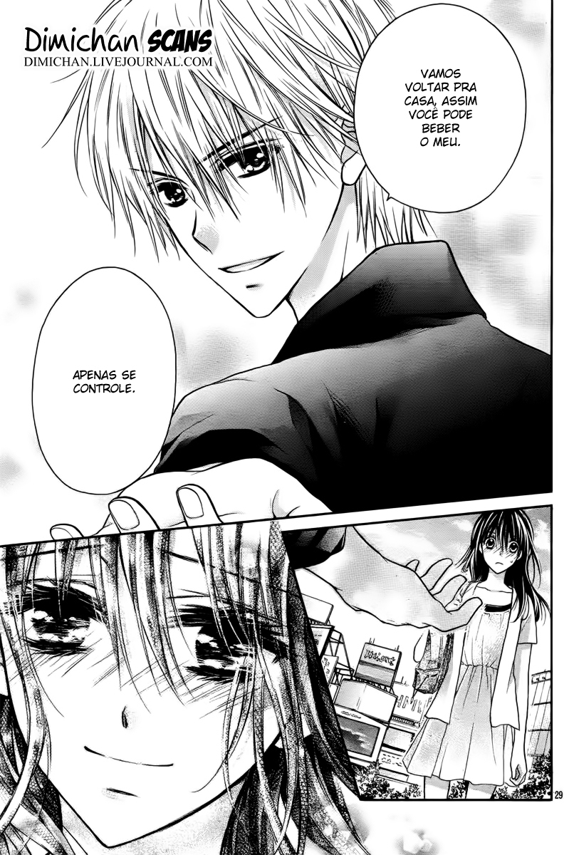 Bara to Juudan Vol. 1 Ch. 5 第31页