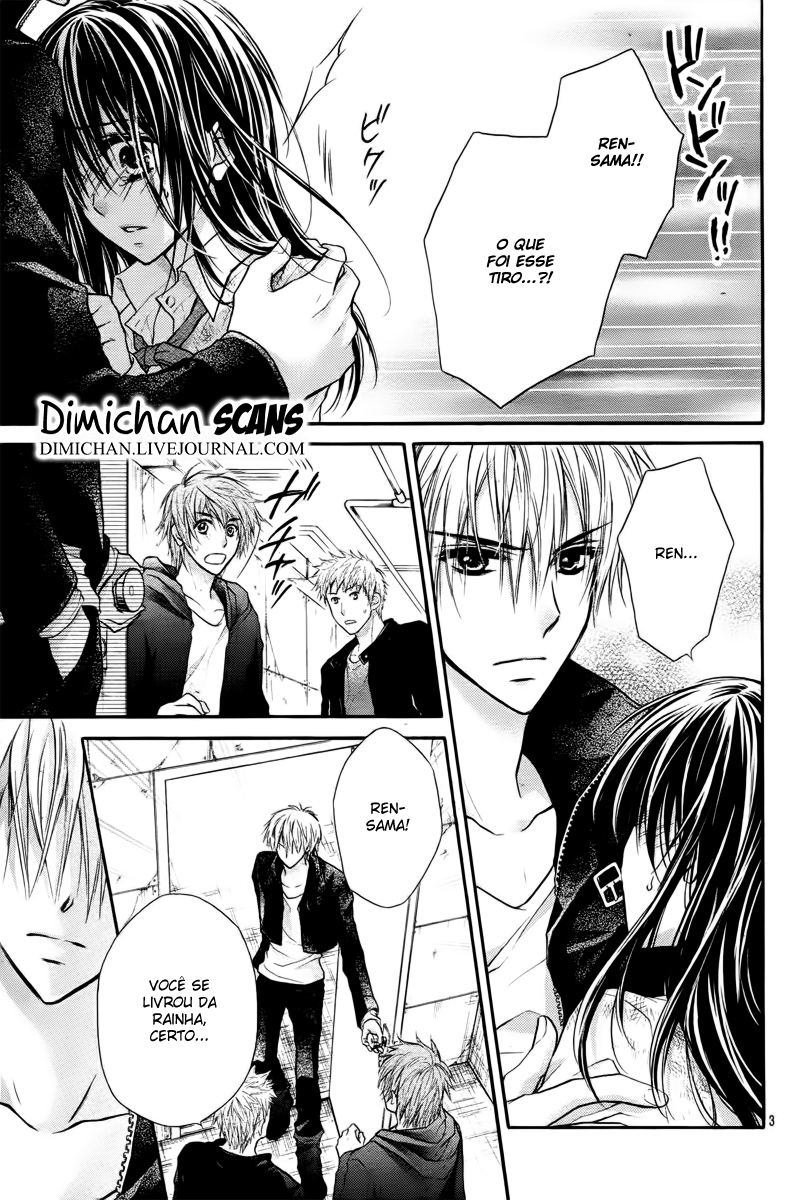 Bara to Juudan Vol. 1 Ch. 5 第5页