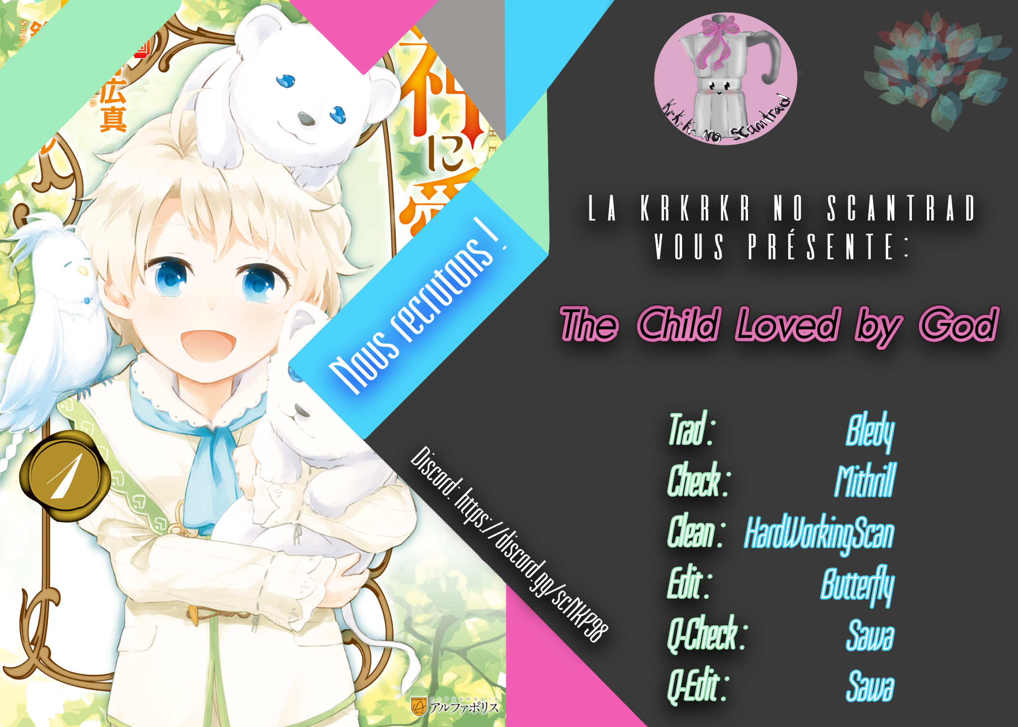 Kami ni Aisareta Ko Ch. 5 第25页