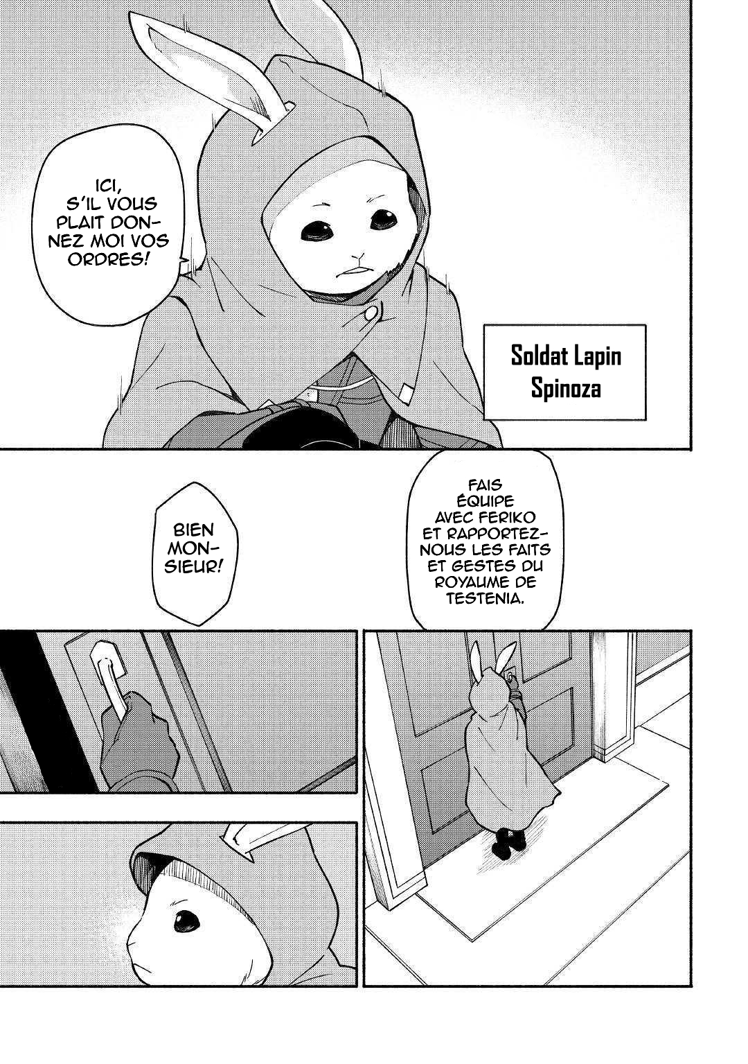 Kami ni Aisareta Ko Ch. 5 第7页