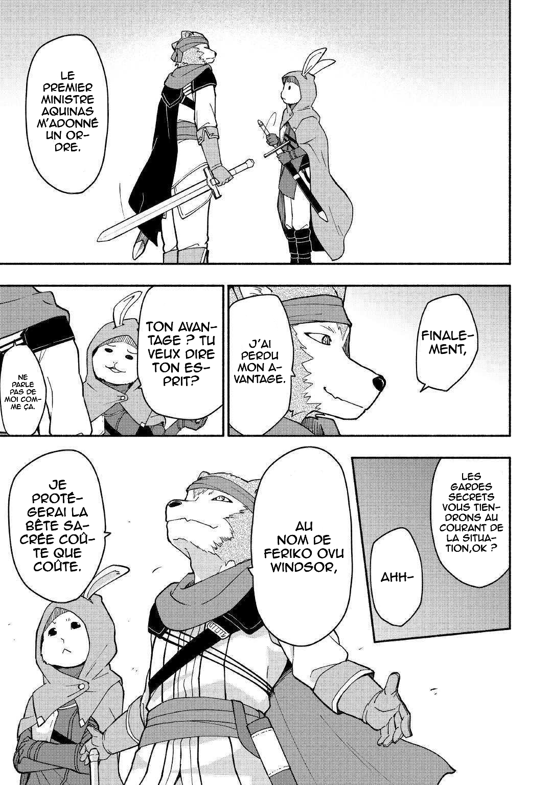Kami ni Aisareta Ko Ch. 5 第9页
