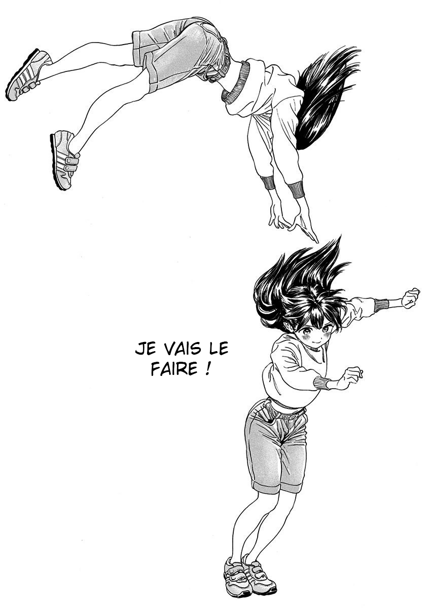Akebi-chan no Sailor Fuku Prologue : Une fille court librement 第17页